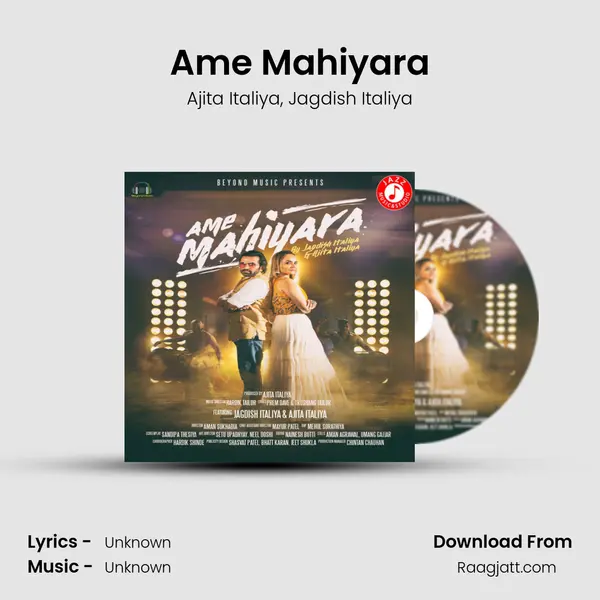 Ame Mahiyara mp3 song