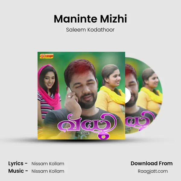 Maninte Mizhi - Saleem Kodathoor album cover 