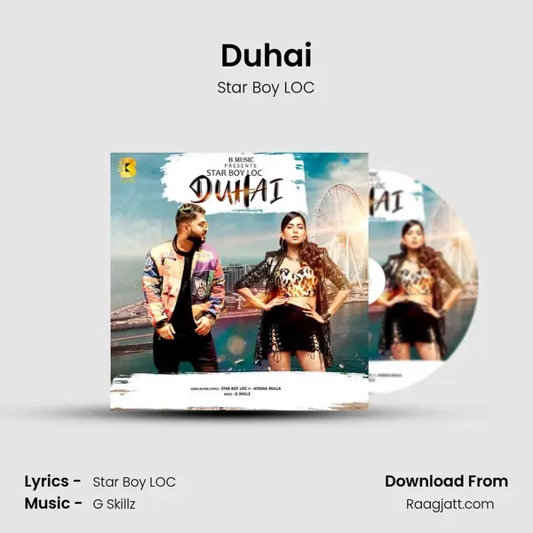 Duhai - Star Boy LOC album cover 