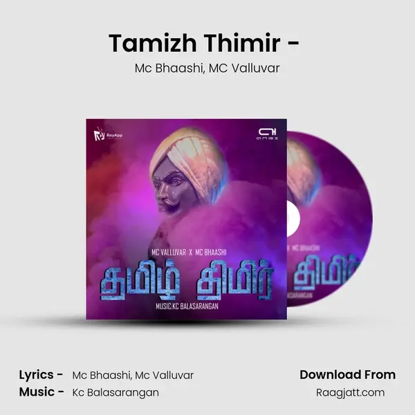 Tamizh Thimir - (From - Angi) mp3 song