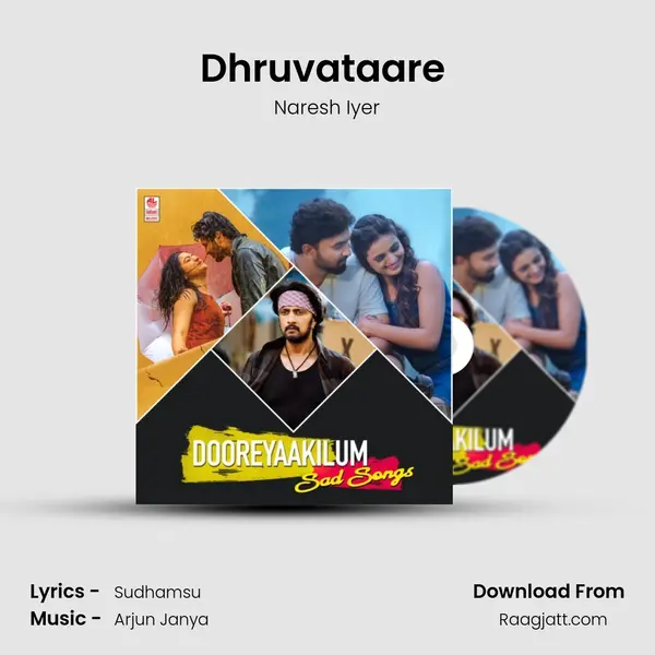 Dhruvataare (From Pailwaan) mp3 song