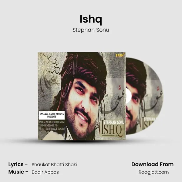 Ishq - Stephan Sonu album cover 