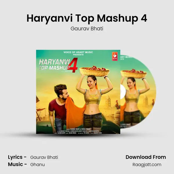 Haryanvi Top Mashup 4 mp3 song