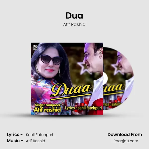 Dua mp3 song