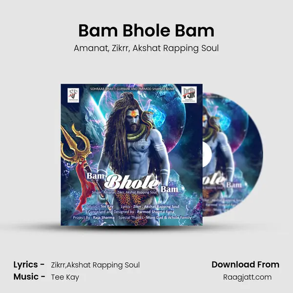 Bam Bhole Bam - Amanat album cover 