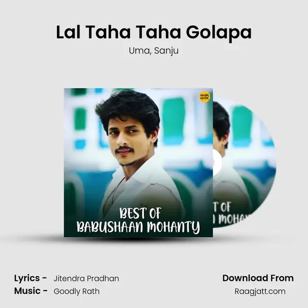 Lal Taha Taha Golapa mp3 song