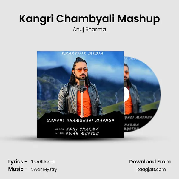 Kangri Chambyali Mashup mp3 song