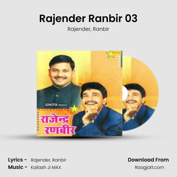 Rajender Ranbir 03 mp3 song