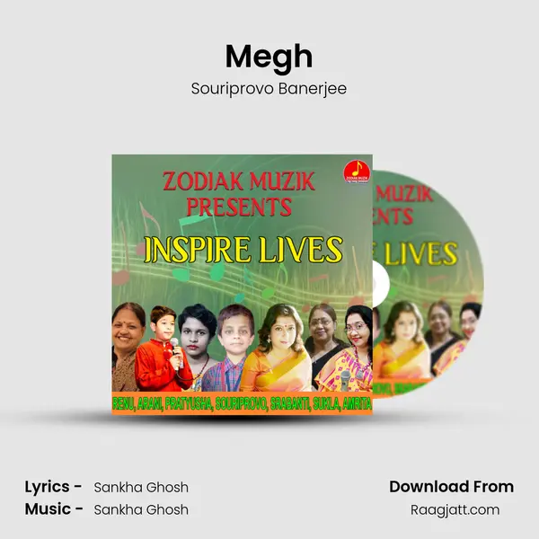 Megh - Souriprovo Banerjee album cover 