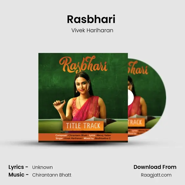 Rasbhari (Original Series Soundtrack) - Vivek Hariharan album cover 