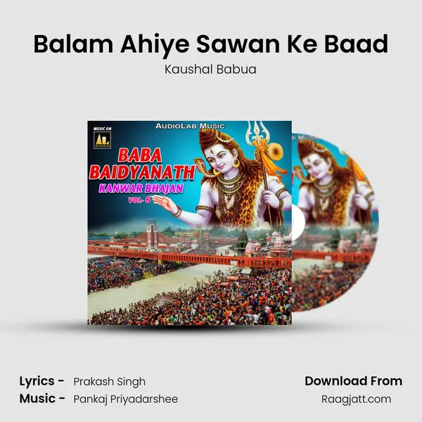 Balam Ahiye Sawan Ke Baad mp3 song