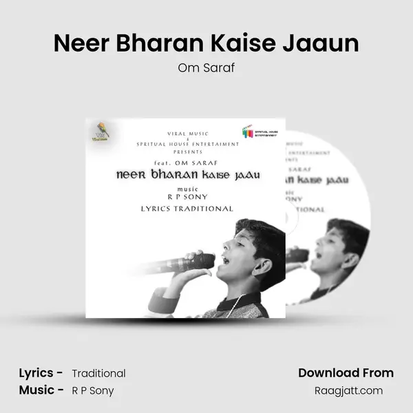 Neer Bharan Kaise Jaaun mp3 song