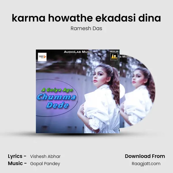 karma howathe ekadasi dina - Ramesh Das album cover 