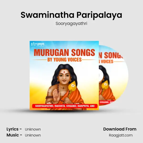 Swaminatha Paripalaya mp3 song