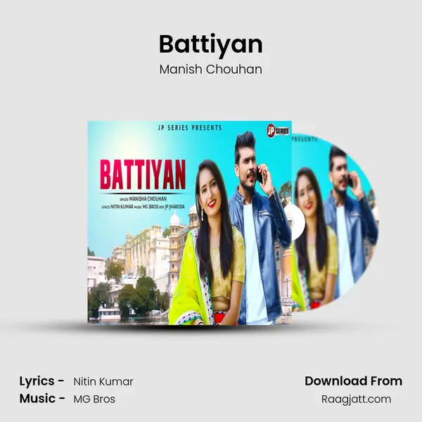 Battiyan mp3 song