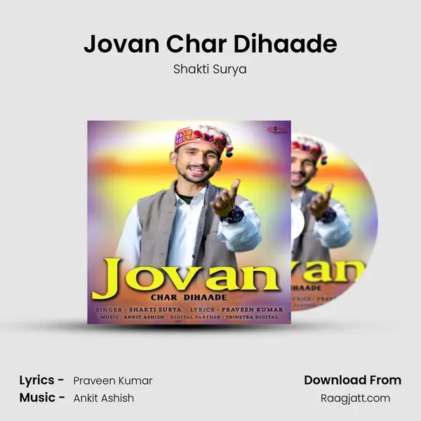 Jovan Char Dihaade mp3 song