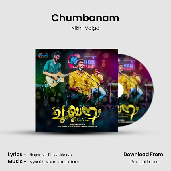 Chumbanam mp3 song