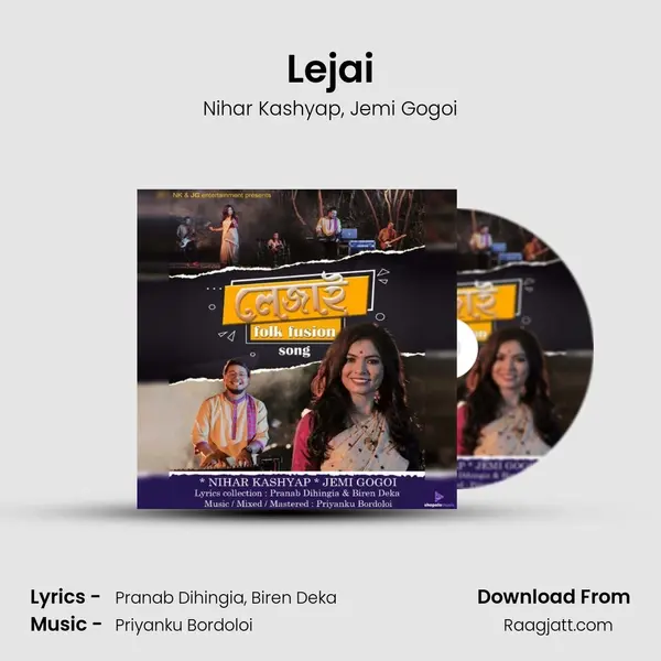 Lejai mp3 song