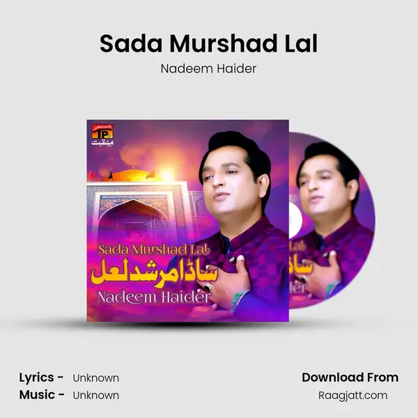 Sada Murshad Lal - Nadeem Haider album cover 