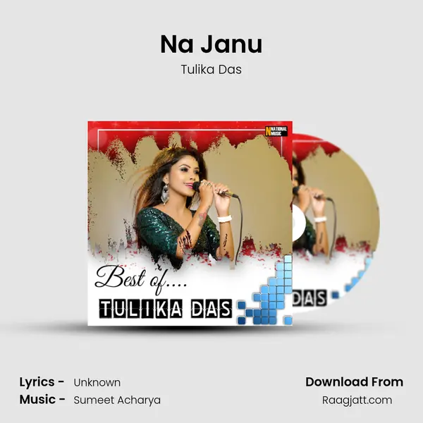 Na Janu mp3 song