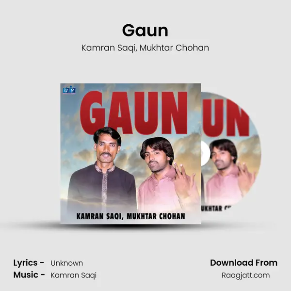 Gaun - Kamran Saqi album cover 