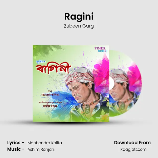 Ragini mp3 song