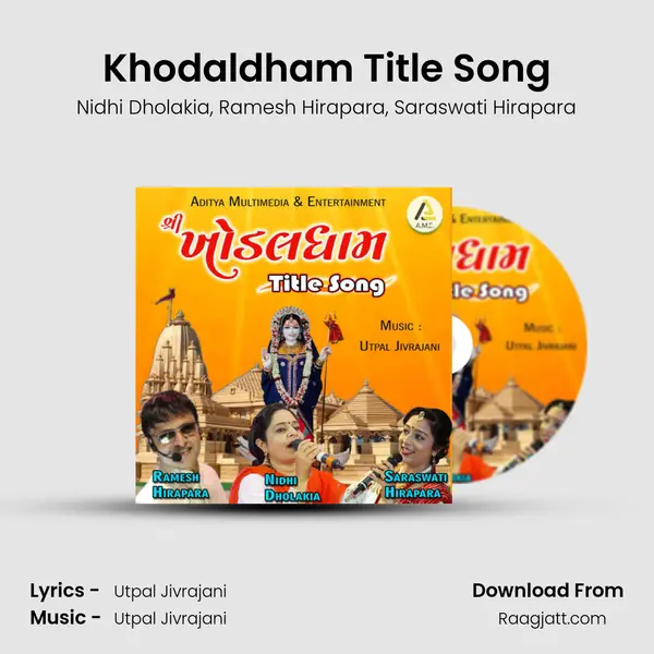 Khodaldham Title Song - Nidhi Dholakia album cover 