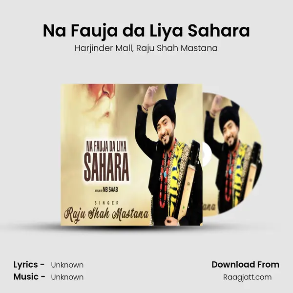 Na Fauja da Liya Sahara - Harjinder Mall album cover 