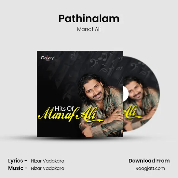 Pathinalam - Manaf Ali album cover 