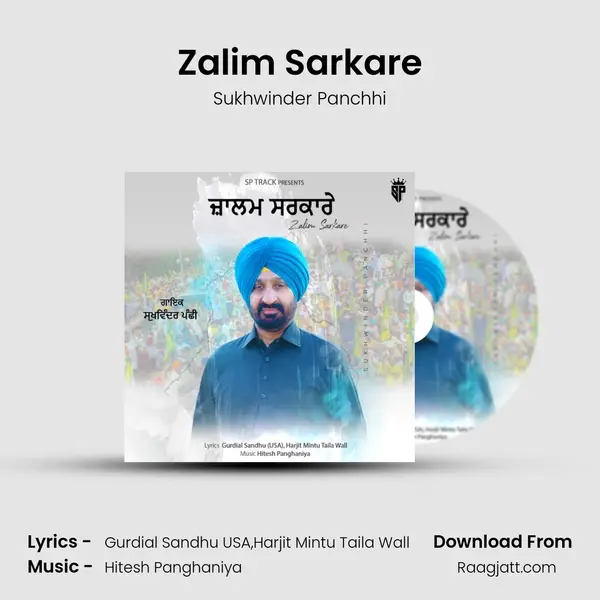 Zalim Sarkare - Sukhwinder Panchhi album cover 