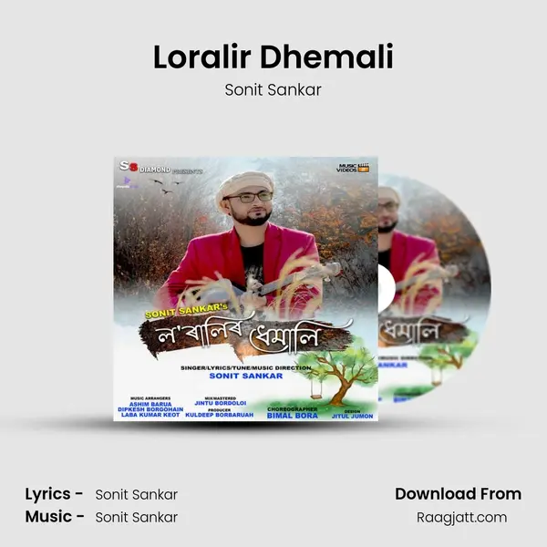 Loralir Dhemali - Sonit Sankar album cover 