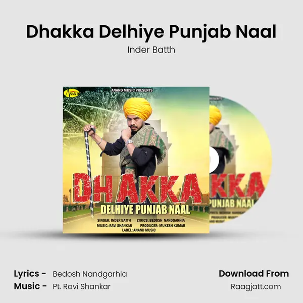 Dhakka Delhiye Punjab Naal mp3 song