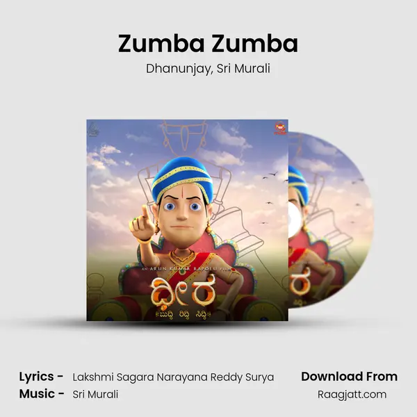 Zumba Zumba - Dhanunjay album cover 