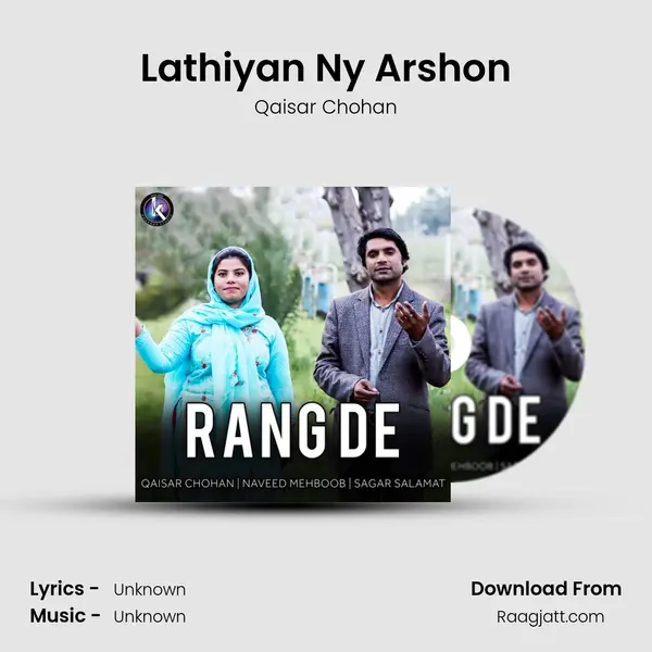 Lathiyan Ny Arshon - Qaisar Chohan album cover 