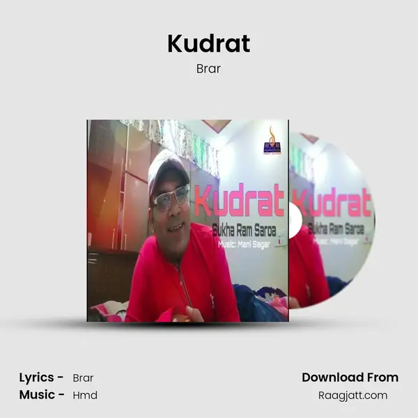 Kudrat - Brar album cover 