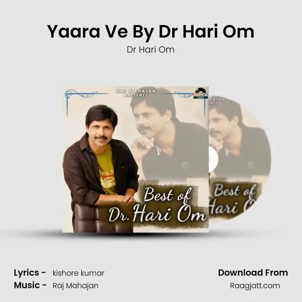 Yaara Ve By Dr Hari Om - Dr Hari Om album cover 