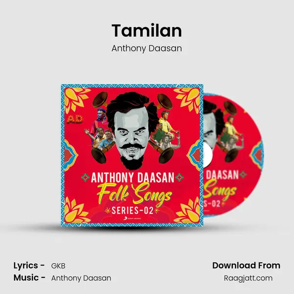 Tamilan - Anthony Daasan album cover 