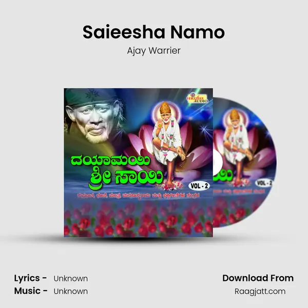 Saieesha Namo - Ajay Warrier album cover 