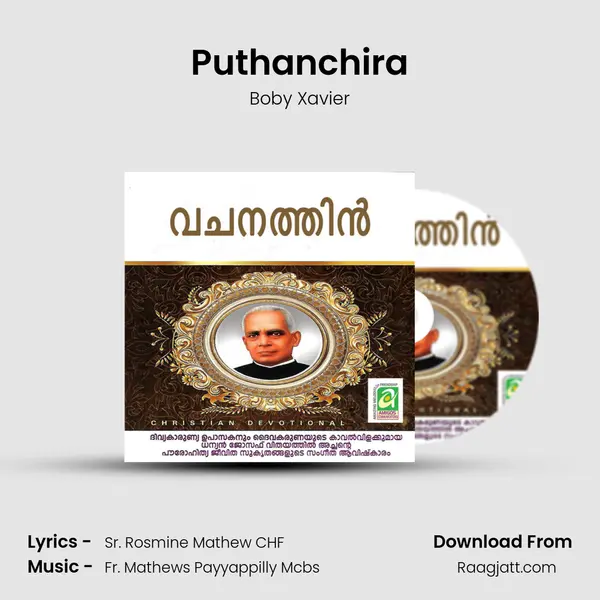 Puthanchira - Boby Xavier album cover 