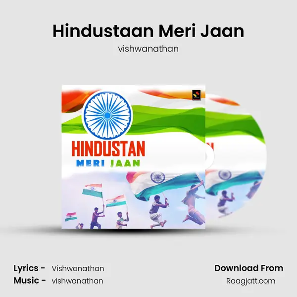 Hindustaan Meri Jaan mp3 song