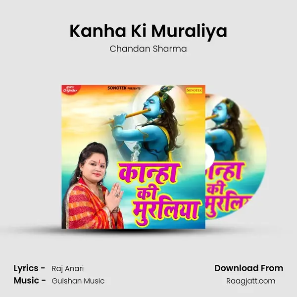 Kanha Ki Muraliya - Chandan Sharma album cover 