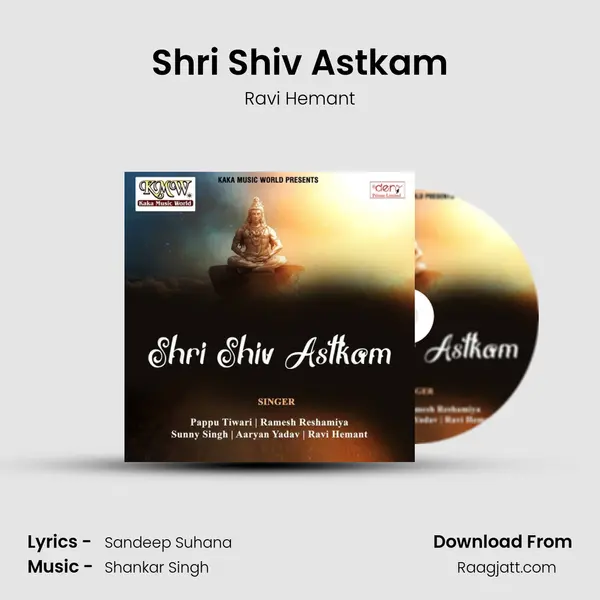 Shri Shiv Astkam - Ravi Hemant album cover 