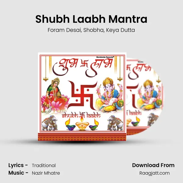 Shubh Laabh Mantra - Foram Desai album cover 