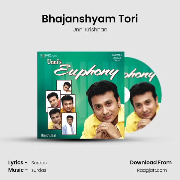 Bhajanshyam Tori - Unni Krishnan album cover 