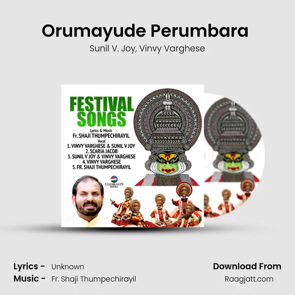 Orumayude Perumbara (Changanacherry Megafest) mp3 song