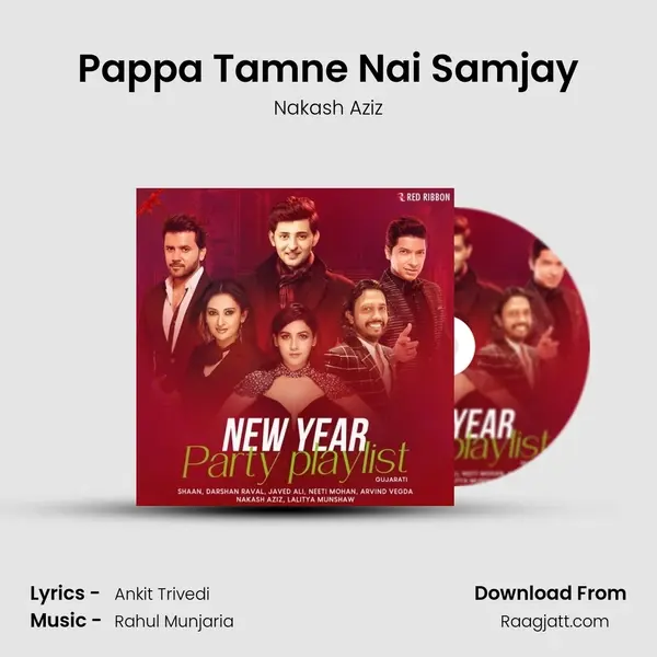 Pappa Tamne Nai Samjay mp3 song