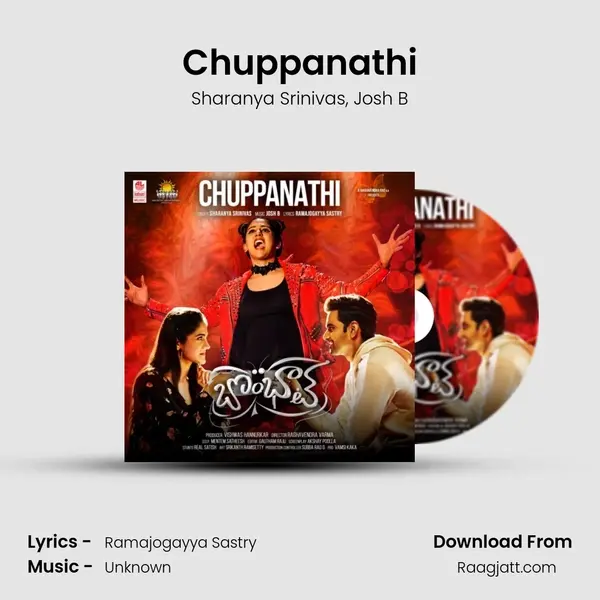 Chuppanathi - Sharanya Srinivas album cover 