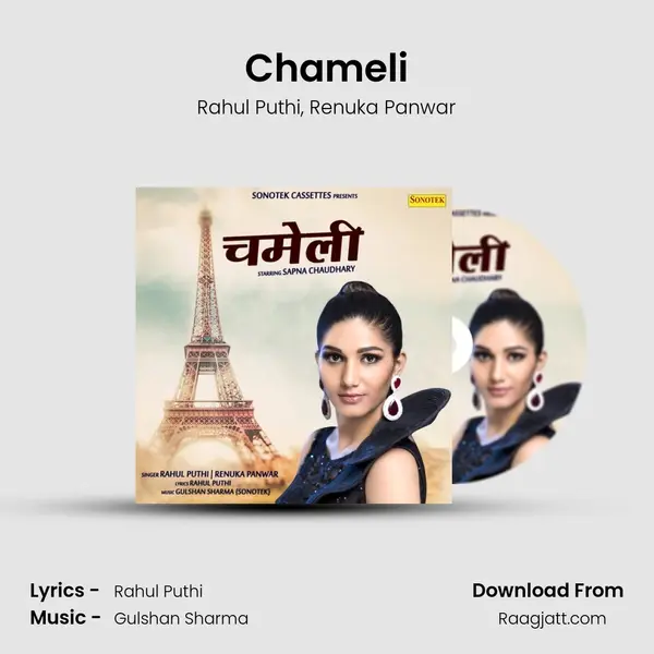 Chameli mp3 song