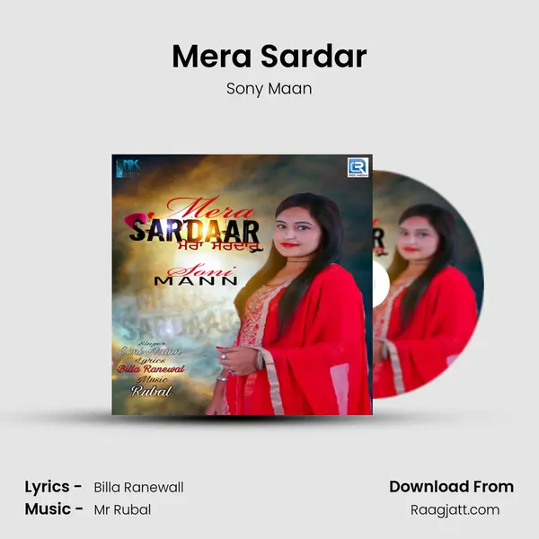 Mera Sardar mp3 song