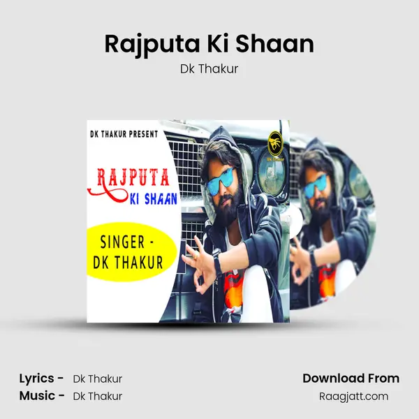 Rajputa Ki Shaan mp3 song